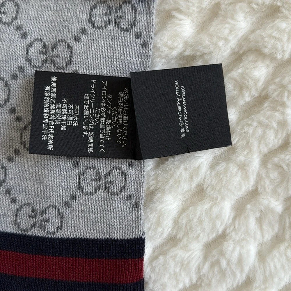 Gucci 100% Wool Scarf-Authentic-NWOT